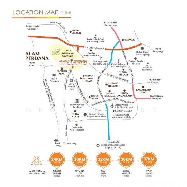 For Sale - 26' x 80' Terrace Factory - Alam Perdana Industrial Park