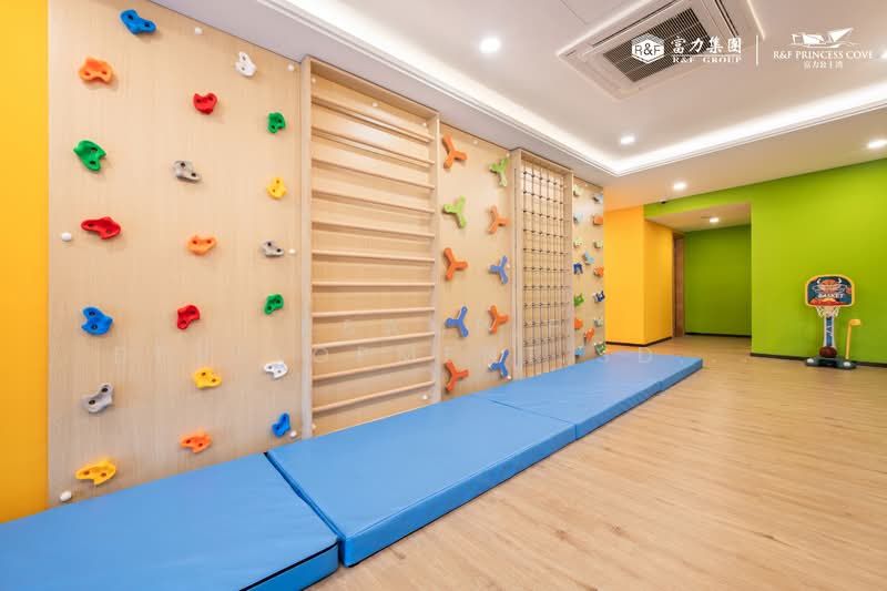 Untuk Dijual - R&F Princess Cove Phase 2-Seine Region