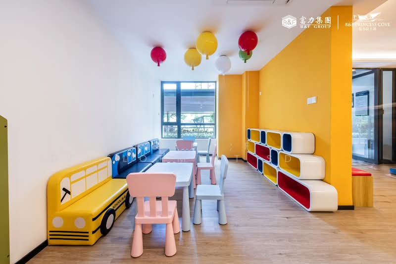 Untuk Dijual - R&F Princess Cove Phase 2-Seine Region