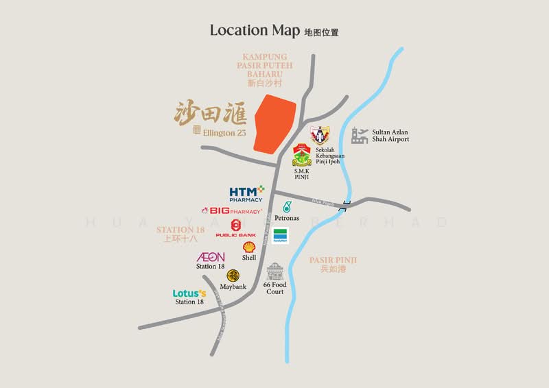 Untuk Dijual - 2&3 Storey Shop-office Ellington 23 @ Shatin, Ipoh