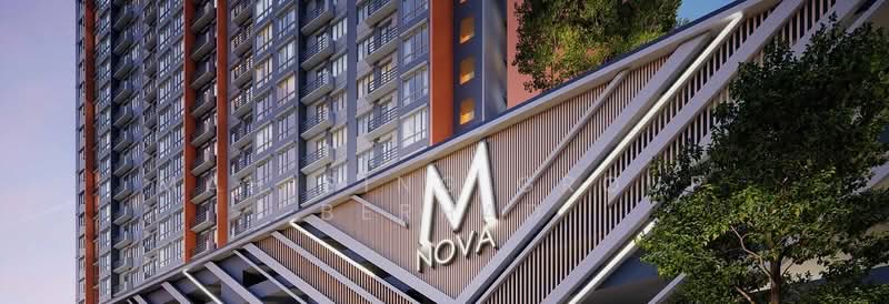 For Sale - M Nova