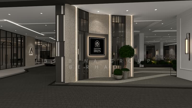 For Sale - Centrum Iris Shop