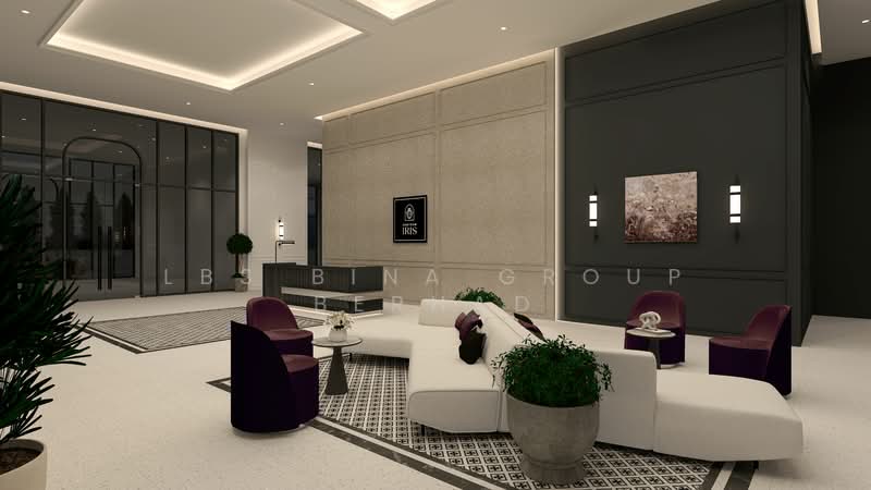 For Sale - Centrum Iris Shop