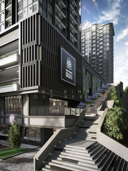 For Sale - Centrum Iris Shop