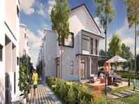For Sale - Taman Bertam Heights