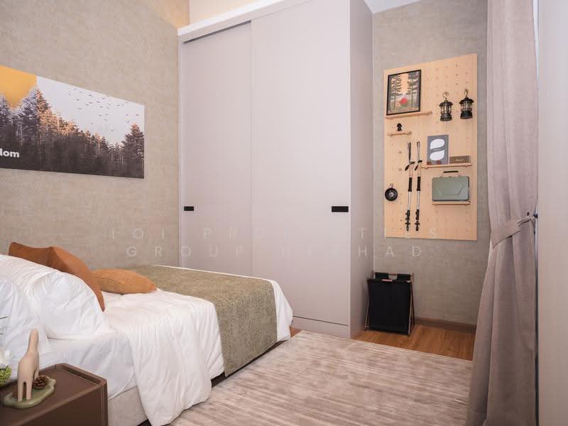 Rumah Kluster untuk Dijual di 16 Sierra (Puchong) - IOI Properties Group Berhad - PropertyGuru.com.my