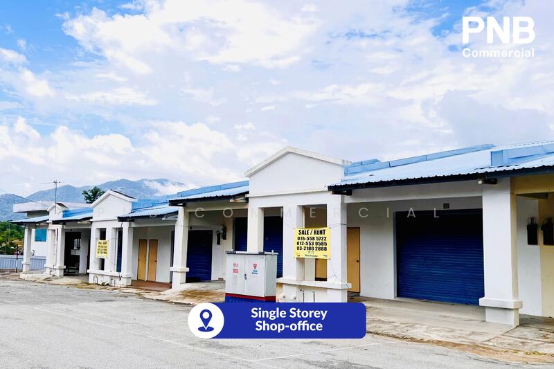 For Sale - Kawasan Perindustrian MIEL Kuala Kangsar, Perak