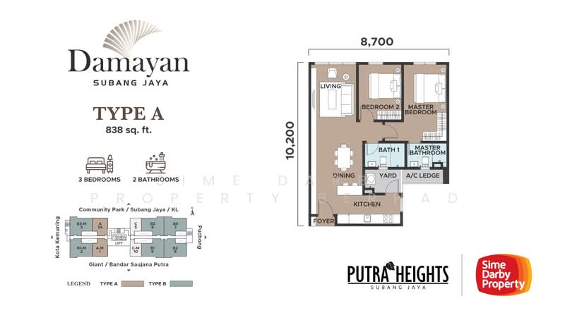 Service Residence for Sale at Putra Heights : Damayan Residences - Sime Darby Property Berhad - PropertyGuru.com.my