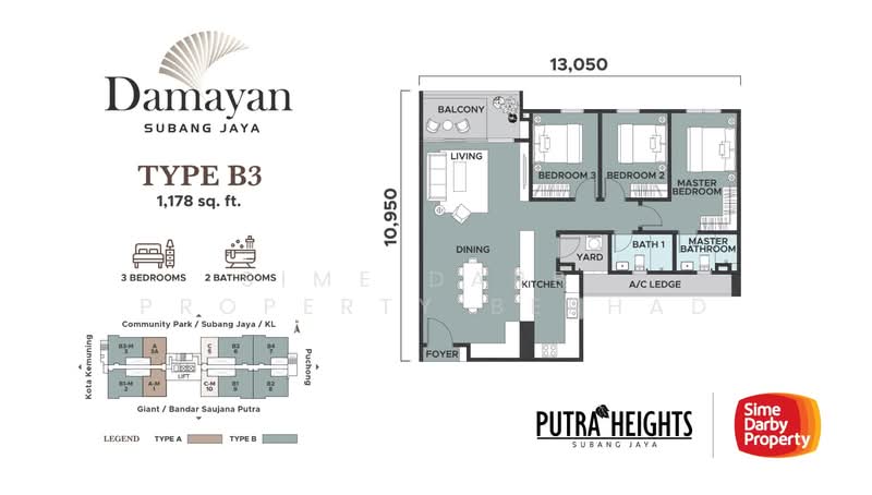 Service Residence for Sale at Putra Heights : Damayan Residences - Sime Darby Property Berhad - PropertyGuru.com.my