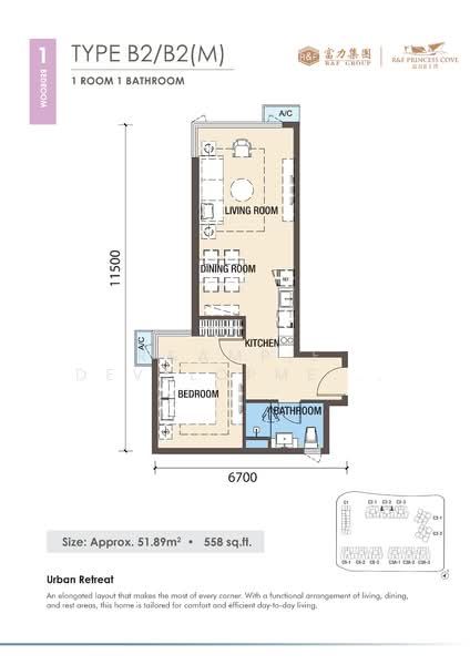 Apartment for Sale at R&F Princess Cove Phase 3-New Casa Suites - R&F DEVELOPMENT SDN BHD - PropertyGuru.com.my