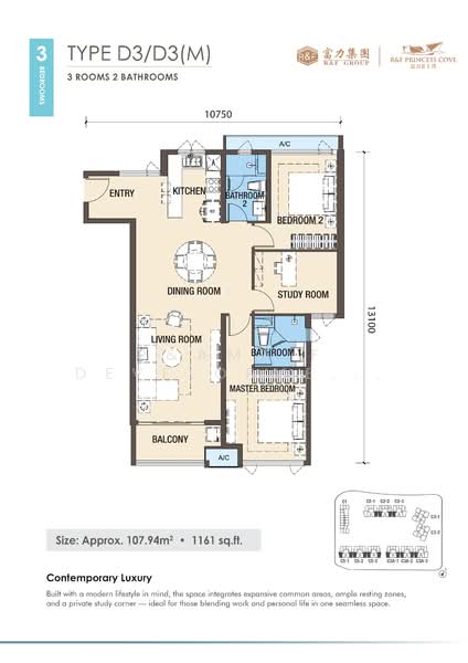 Apartment for Sale at R&F Princess Cove Phase 3-New Casa Suites - R&F DEVELOPMENT SDN BHD - PropertyGuru.com.my