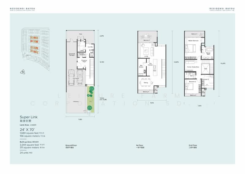 Rumah Teres 3 Tingkat untuk Dijual di Leisure Farm (Gelang Patah) - Leisure Farm Corporation Sdn Bhd - PropertyGuru.com.my