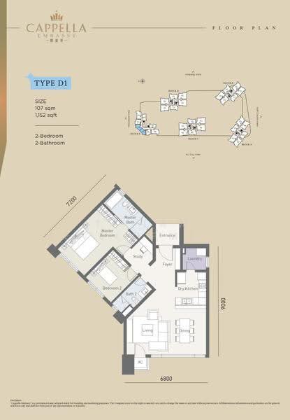 Service Residence for Sale at Cappella Embassy - TSLAWLand (Strategic White Knight) - PropertyGuru.com.my